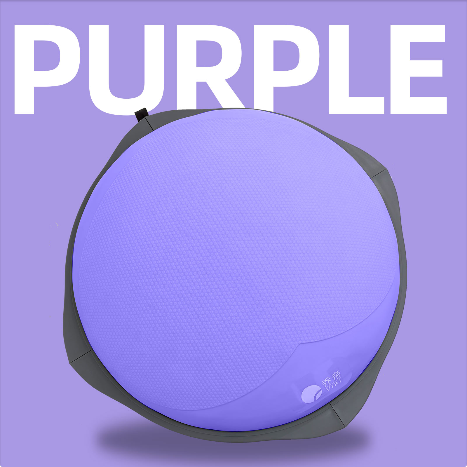 Gym Ball - 70cm Bosu Denge Topu, Ahşap Tabanlı