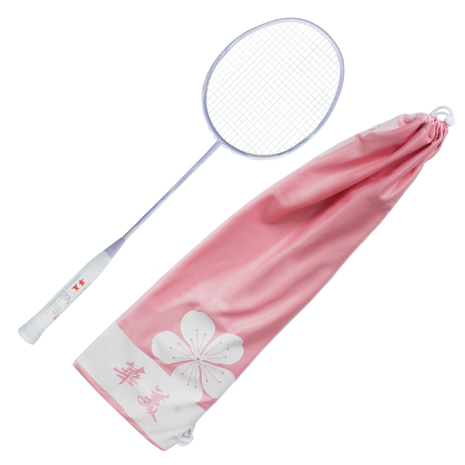 4U G5 Karbon fiber malzemeden  - Badminton Racket incelemesi ve fiyatı