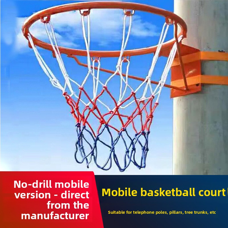 Çocuklar İçin Duvara Monte Edi - Basketball Hoop incelemesi ve fiyatı