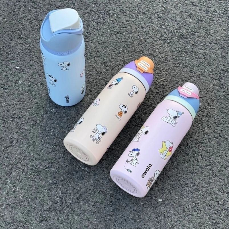 710 ml Snoopy Tasarımlı, 304 P - Sports Water Bottle Insulated incelemesi ve fiyatı